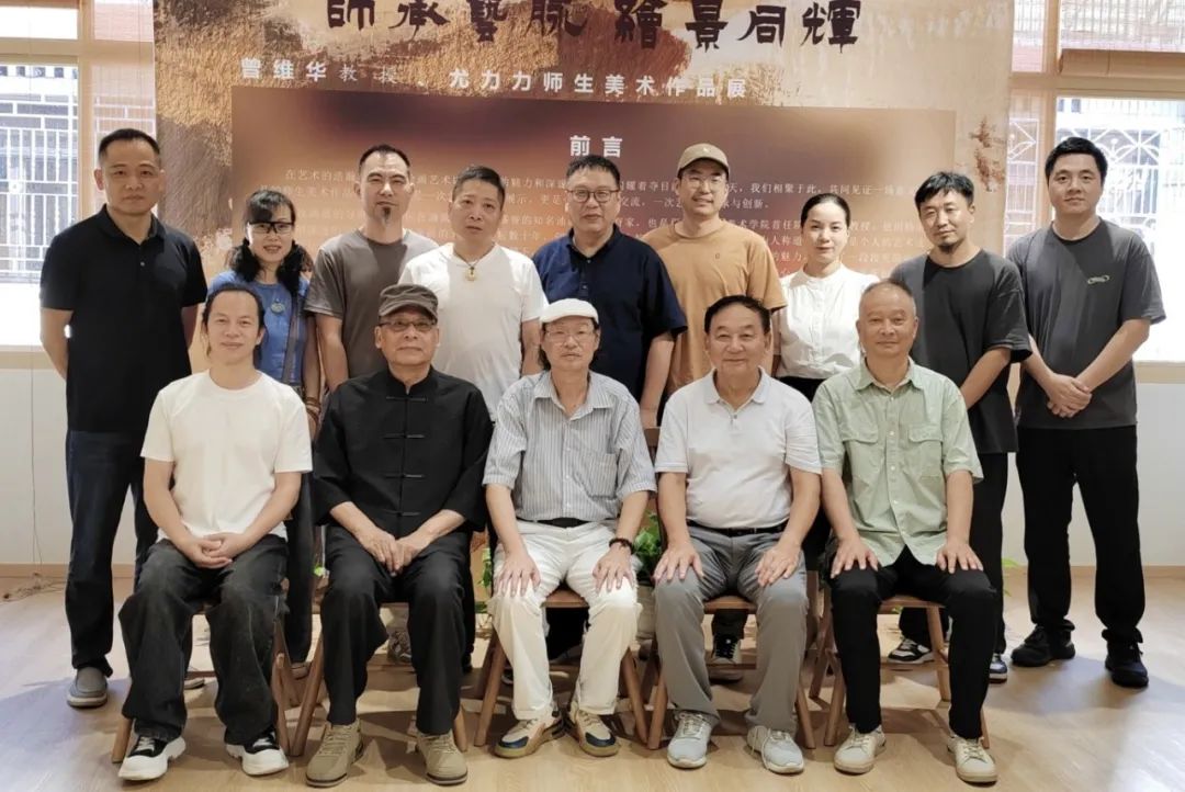 會史工作主題年丨當會史邂逅藝術,這場主題活動凝聚共識促履職!